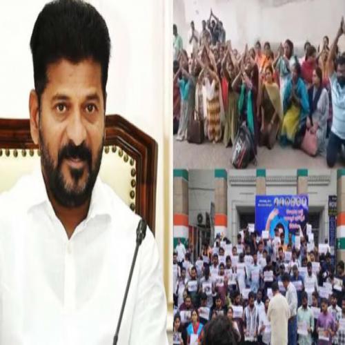 TS Teachers and Staff nurse Protest in CM Revanth Reddy Home