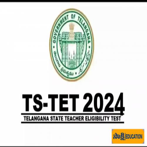 TS TET Results 2024 and Final Key Released Check Results at https