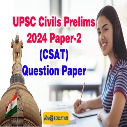 UPSC Civils Prelims Exam 2024 Paper2 CSAT Question Paper