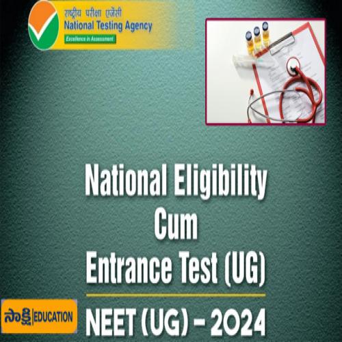 NEET UG 2024 Question Paper with Key (Held on 05.05.2024) Sakshi