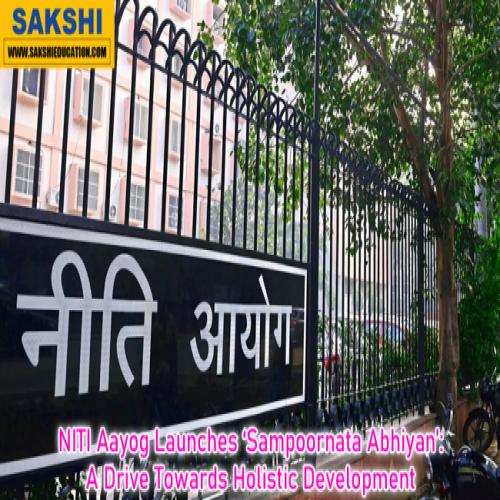 Niti Aayog Launches ‘sampoornata Abhiyan A Drive Towards Holistic