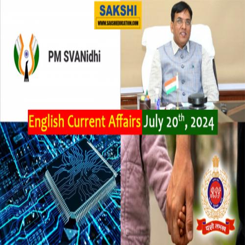 20th July, 2024 Current Affairs  generalknowledge questions with answers  sakshieducation daily puzzles for competitive exams