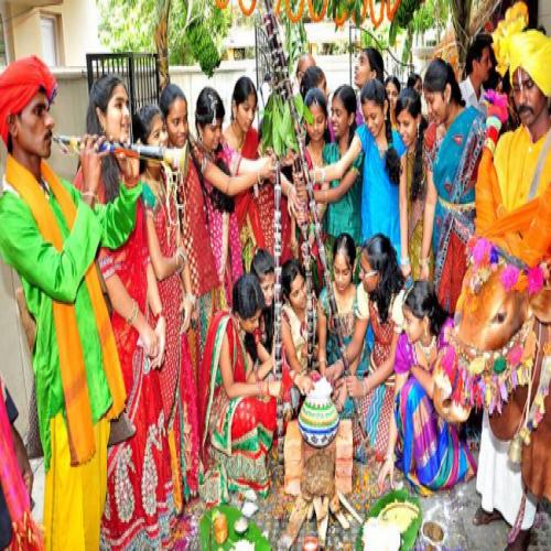 Sankranti Holidays 2025 Announced for Telangana Educational Institutions