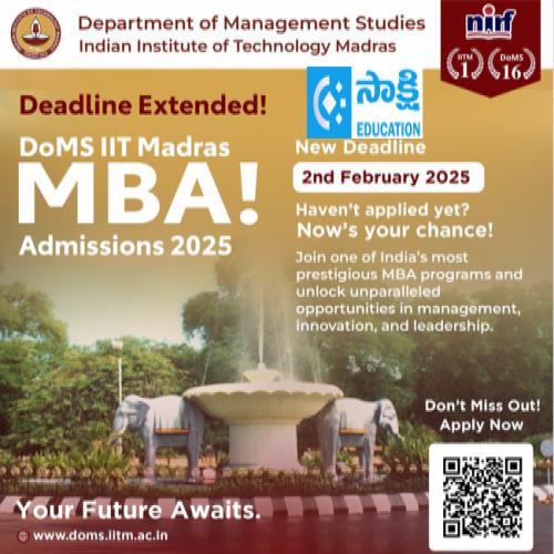 IIT Madras Management Dept extends Deadline to apply for MBA to 2nd Feb