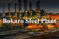 Bokaro Steel Plant Teachers positions