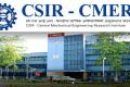 CSIR CMERI Technical Assistant