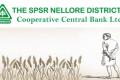 DCCB SPSR Nellore Staff Assistant or Clerks