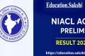 NIACL Administrative Officer results out