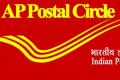 Post Department AP Circle Recruitment