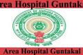Area Hospital Guntakal Various Positions