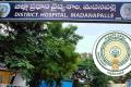 District Hospital Madanapalle