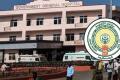Government Comprehensive Hospital Vijayawada Recruitment