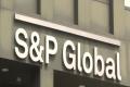 S&P Global Data Management 
