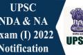 UPSC NDA and NA Exam I Notification 