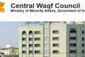 Central Waqf Council Various Posts
