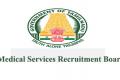 Medical Services Recruitment Board Field Assistant  