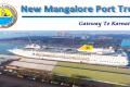 New Mangalore Port Trust Assistant Manager