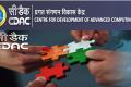 CDAC Pune Consultant