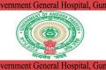 Government General Hospital, Guntur Medical Jobs