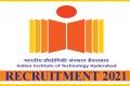 IIT Hyderabad Technical Superintendent (Computer Center) Results 2022