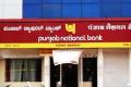Punjab National Bank Hyderabad