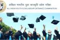 All India Youth Scholarship Entrance Examination 2022