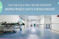AP Vaidya Vidhana Parishad Recruitment 2022 Paramedical Staff