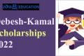 Debesh Kamal Scholarships for Higher Education or Research in Abroad
