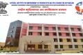 NIEPMD Recruitment 2022 For Lecturer & Physiotherapist