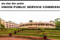 UPSC Senior Lecturer and Assistant Engineer