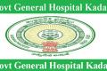 Govt. General Hospital Kadapa Recruitment 2022 Apply For Various Posts