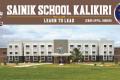Sainik School Kalikiri Recruitment 2022 Faculty and Non Faculty Posts