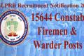TSLPRB Notification 2022 For 15644 Constable, Firemen & Warder Posts