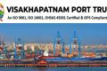 Visakhapatnam Port Trust Recruitment 2022 Supervisor