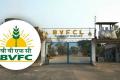 BVFCL Assam recruitment 