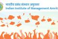 IIM Amritsar Recruitment 2022 for Non Teaching Positions