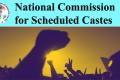 NCSC Recruitment 2022 Apply For Director Posts