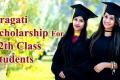Pragati Scholarship for 12th Class Students