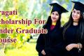 Pragati Scholarship For Under Graduate Course