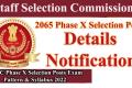 SSC 2065 Phase X Selection Posts Details Notification