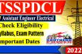 TSSPDCL Recruitment 2022 70 AE Posts Online Form Available