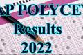 AP POLYCET 2022 Results Released 