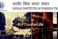 IIFT Recruitment 2022 for Non Teaching Posts