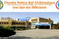 Chacha Nehru Bal Chikitsalaya Recruitment 2022 for Teaching Faculty Doctors and Medical Officers