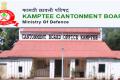 Kamptee Cantonment Board Recruitment 2022 Various Posts