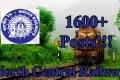 North Central Railway Notification 2022 for 1659 Apprentices posts