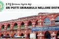 Sri Potti Sriramulu Nellore District Recruitment 2022 Theatre Assistant & Record Assistant 