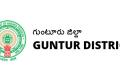 DPMU Guntur Recruitment