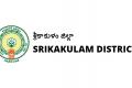 DMHO Srikakulam Recruitment