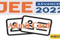 JEE Advanced 2022 Admit Card